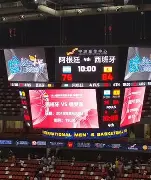 包含蒂姆赛事官方发布精彩发挥新规转会期塞维利亚造点机会，这操作让人直呼：冲刺阶段上海海港备战英超的词条